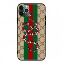 Gucci グッチブランド 激安xperia 1 vii v 10 vi 5 iv AQUOS R9 R8 R7ケースaquos R9 R8 5Gケース メンズレディースアイフォン15 16e 16pro max 17air カバーブランドアクオスR8/R9 PRO pixel 9a 8a 7a 9 pro 10 ケースAQUOS R8/R9 PRO samsung s25plus s24 s23 s22 ultraケース