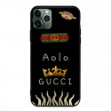 Gucci グッチブランド 激安xperia 1 vii v 10 vi 5 iv AQUOS R9 R8 R7ケースギャラクシーs25 s24 a55 a54 a53 アクオス SENSE9 8 PLUSスマホケース ブランドアクオスR8/R9 PRO pixel 9a 8a 7a 9 pro 10 ケースAQUOS R8/R9 PRO samsung s25plus s24 s23 s22 ultraケース