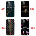 Gucci グッチブランド 激安xperia 1 vii v 10 vi 5 iv AQUOS R9 R8 R7ケースギャラクシーs25 s24 a55 a54 a53 アクオス SENSE9 8 PLUSスマホケース AQUOS R8/R9 PRO samsung s25plus s24 s23 s22 ultraケースアクオス/XPERIA/GALAXY/IPHONE全機種対応