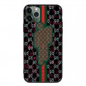 Gucci グッチブランド 激安xperia 1 vii v 10 vi 5 iv AQUOS R9 R8 R7ケースギャラクシーs25 s24 a55 a54 a53 アクオス SENSE9 8 PLUSスマホケース AQUOS R8/R9 PRO samsung s25plus s24 s23 s22 ultraケースアクオス/XPERIA/GALAXY/IPHONE全機種対応