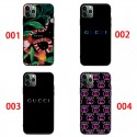 Gucci グッチxperia 1 vii vi 10 iii 5 iv Google Pixel 8a/9a/7 proケースブランドエクスぺリア 5v 5 vi グーグル ピクセル 7a 8a 8 9プロケースメンズレディースGoogle Pixel 8a/9 10 proカバー耐衝撃 サムソンs25ultra s24 s23カバーグーグル ピクセル8a 7a 6a 9 pro 10 ブランドカバー