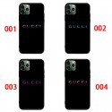 Gucci グッチAQUOS wish4/3/2/1ケース 男女革製 ブランド google pixel 10 8 pro 9a 7aカバーギャラクシーs25 s24 a55 a54 a53 アクオス SENSE9 8 PLUSスマホケース ブランドアクオスR8/R9 PRO pixel 9a 8a 7a 9 pro 10 ケースアクオス/XPERIA/GALAXY/IPHONE全機種対応