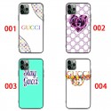 Gucci グッチブランド 激安xperia 1 vii v 10 vi 5 iv AQUOS R9 R8 R7ケースギャラクシーs25 s24 a55 a54 a53 アクオス SENSE9 8 PLUSスマホケース ブランドアクオスR8/R9 PRO pixel 9a 8a 7a 9 pro 10 ケースAQUOS R8/R9 PRO samsung s25plus s24 s23 s22 ultraケース