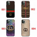 Gucci グッチブランド 激安xperia 1 vii v 10 vi 5 iv AQUOS R9 R8 R7ケースaquos R9 R8 5Gケース メンズレディース Gucci アイフォン15 16e 16pro max 17air カバーギャラクシーs25 s24 a55 a54 a53 アクオス SENSE9 8 PLUSスマホケース アクオス/XPERIA/GALAXY/IPHONE全機種対応