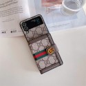 Gucci グッチgalaxy zflip4 5 6 7ケースブランドgalaxy z fold7 6 5 4 3 2ケースハイブランドブランドギャラクシーZ フォールド7 6 5 4 3 2ケース手帳型Galaxy Zflip4 5 6 7ケースブランド