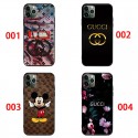 Gucci グッチブランド 激安xperia 1 vii v 10 vi 5 iv AQUOS R9 R8 R7ケースAQUOS wish4/3/2/1ケース 男女革製 ブランド google pixel 10 8 pro 9a 7aカバーAQUOS R8/R9 PRO samsung s25plus s24 s23 s22 ultraケースアクオス/XPERIA/GALAXY/IPHONE全機種対応