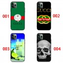 Gucci グッチブランド 激安xperia 1 vii v 10 vi 5 iv AQUOS R9 R8 R7ケースAQUOS wish4/3/2/1ケース 男女革製 ブランド google pixel 10 8 pro 9a 7aカバーaquos R9 R8 5Gケース メンズレディースアイフォン15 16e 16pro max 17air カバーAQUOS R8/R9 PRO samsung s25plus s24 s23 s22 ultraケース