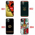 Gucci グッチブランド 激安xperia 1 vii v 10 vi 5 iv AQUOS R9 R8 R7ケースブランドアクオスR8/R9 PRO pixel 9a 8a 7a 9 pro 10 ケースAQUOS R8/R9 PRO samsung s25plus s24 s23 s22 ultraケースアクオス/XPERIA/GALAXY/IPHONE全機種対応