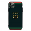 Gucci グッチブランド 激安xperia 1 vii v 10 vi 5 iv AQUOS R9 R8 R7ケースブランドアクオスR8/R9 PRO pixel 9a 8a 7a 9 pro 10 ケースAQUOS R8/R9 PRO samsung s25plus s24 s23 s22 ultraケースアクオス/XPERIA/GALAXY/IPHONE全機種対応