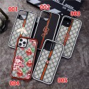 Gucci グッチ手帳型バッグ型samsung s25plus s24 S23 Ultra SC-52D s23 s24 plus SC-51EケースGalaxy s25+ S24 Ultra SC-52E s23ケースハイブランドiphone16 15 17 air 14 pro maxカバーGalaxys24 S23 S22 s25ケースコピーブランドブランドギャラクシーs24 SCG25/S23+/S22Ultraケース