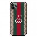 Gucci グッチブランド 激安xperia 1 vii v 10 vi 5 iv AQUOS R9 R8 R7ケースAQUOS wish4/3/2/1ケース 男女革製 ブランド google pixel 10 8 pro 9a 7aカバーAQUOS R8/R9 PRO samsung s25plus s24 s23 s22 ultraケースアクオス/XPERIA/GALAXY/IPHONE全機種対応