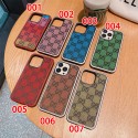 Gucci グッチsamsung s25plus s24 S23 Ultra SC-52D s23 s24 plus SC-51EケースGalaxy s25+ S24 Ultra SC-52E s23ケースハイブランドiphone16 15 17 air 14 pro maxカバーブランドメンズgalaxy s25 s23+ s24  ultraアイフォン14 15 pro max 16 air 17proケースブランドgalaxy s24+ ultraカバー