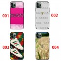 Gucci グッチAQUOS wish4/3/2/1ケース 男女革製 ブランド google pixel 10 8 pro 9a 7aカバーギャラクシーs25 s24 a55 a54 a53 アクオス SENSE9 8 PLUSスマホケース AQUOS R8/R9 PRO samsung s25plus s24 s23 s22 ultraケースアクオス/XPERIA/GALAXY/IPHONE全機種対応