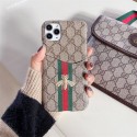 Gucci グッチ手帳型バッグ型samsung s25plus s24 S23 Ultra SC-52D s23 s24 plus SC-51EケースGalaxys24 S23 S22 s25ケースコピーブランドブランドギャラクシーs24 SCG25/S23+/S22Ultraケースブランドgalaxy s24+ ultraカバーiphone 14 15 16 air 17pro maxカバーレディースメンズ