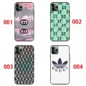 Gucci グッチAQUOS wish4/3/2/1ケース 男女革製 ブランド google pixel 10 8 pro 9a 7aカバーギャラクシーs25 s24 a55 a54 a53 アクオス SENSE9 8 PLUSスマホケース AQUOS R8/R9 PRO samsung s25plus s24 s23 s22 ultraケースアクオス/XPERIA/GALAXY/IPHONE全機種対応