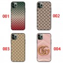 Gucci グッチaquos R9 R8 5Gケース メンズレディースアイフォン15 16e 16pro max 17air カバーブランドアクオスR8/R9 PRO pixel 9a 8a 7a 9 pro 10 ケースAQUOS R8/R9 PRO samsung s25plus s24 s23 s22 ultraケースアクオス/XPERIA/GALAXY/IPHONE全機種対応