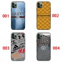 Gucci グッチブランド 激安xperia 1 vii v 10 vi 5 iv AQUOS R9 R8 R7ケースaquos R9 R8 5Gケース メンズレディースアイフォン15 16e 16pro max 17air カバーAQUOS R8/R9 PRO samsung s25plus s24 s23 s22 ultraケースアクオス/XPERIA/GALAXY/IPHONE全機種対応