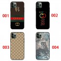 Gucci グッチブランド 激安xperia 1 vii v 10 vi 5 iv AQUOS R9 R8 R7ケースギャラクシーs25 s24 a55 a54 a53 アクオス SENSE9 8 PLUSスマホケース ブランドアクオスR8/R9 PRO pixel 9a 8a 7a 9 pro 10 ケースAQUOS R8/R9 PRO samsung s25plus s24 s23 s22 ultraケース