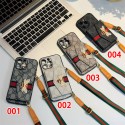 Gucci グッチハイブランドiphone16pro/17 15plusカバーiphone15 plus 14 16 17pro max 16eケースブランドコピーメンズハイブランドアイフォン17 air 16 15 14 ケーストランク型ブランド携帯ケースiphone17 16e 16 15 pro max 14plus/13 pro maxケース手帳型
