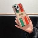 Gucci グッチiphone air 17 pro max 14 16 pro 15 plus 16eケースブランドカード入れiphone15 plus 14 16 17pro max 16eケースブランドコピーメンズアイフォン17 pro 16e 15/14/13/ 12 pro maxケースパロディーハイブランドアイフォン17 air 16 15 14 ケーストランク型