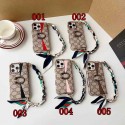 Gucci グッチハイブランドiphone16pro/17 15plusカバー韓国風iphone 16/14/13/15/ airケースレディース斜め掛けアイフォン17 pro 16e 15/14/13/ 12 pro maxケースパロディーブランド携帯ケースiphone17 16e 16 15 pro max 14plus/13 pro maxケース手帳型