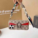 Gucci グッチハイブランドiphone16pro/17 15plusカバー韓国風iphone 16/14/13/15/ airケースレディース斜め掛けアイフォン17 pro 16e 15/14/13/ 12 pro maxケースパロディーブランド携帯ケースiphone17 16e 16 15 pro max 14plus/13 pro maxケース手帳型