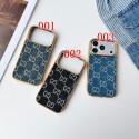 Gucci グッチiphone air 17 pro max 14 16 pro 15 plus 16eケースブランドカード入れ人気アイフォン17pro max/16 15 proケース韓国風iphone 16/14/13/15/ airケースレディース斜め掛けハイブランドアイフォン17e 16 15 14 ケーストランク型