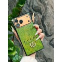 Gucci グッチiphone 18pro air 17 pro max 14 16 pro 15 plus 16eケースブランドカード入れ韓国風iphone 18pro/16/14/17/15/ airケースレディース斜め掛けiphone15 plus 18 16 17pro max 16eケースブランドコピーメンズアイフォン18 pro 17 pro 16e 15/14pro maxケースパロディー