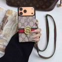 Gucci グッチsamsung s26 s25plus s24 S23 Ultra SC-52D s23 s24 plus SC-51EケースGalaxy s25+ S24 Ultra s26 plus s23ケースハイブランドiphone 18pro 16 15 17 pro max 14 proカバーiphone 18pro max 17 16 15 14 plus galaxy s26 s24 s25plus ultraケースブランドショルダー