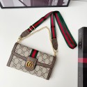 Gucci グッチGalaxy s25+ S24 Ultra s26 plus s23ケースハイブランドiphone 18pro 16 15 17 pro max 14 proカバーブランドメンズgalaxy s26ultra s25 s23+ s24  ultraアイフォン18 15 pro max 16 air 17pro 17eケース
