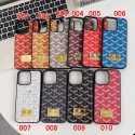 Goyard ゴヤール手帳型バッグ型samsung s24 S23 Ultra SC-52D s23 s24 plusケースギャラクシーs24 s23ケースハイブランドiphone 15 14 pro maxカバーgalaxy s24/s23ultraケースハイブランドバッグ型ブランドgalaxy s24+ ultraカバーiphone 14 15カバーレディースメンズ