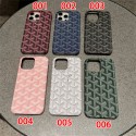 Goyard ゴヤールエクスぺリア 5v 5 vi グーグル ピクセル 7a 8a 8プロケースメンズレディースGoogle Pixel 8a/9 proカバー耐衝撃 サムソン s24 s23カバーグーグル ピクセル8a 7a 6a 9 proブランドカバーブランド Google Pixel 8a 8 pro 7 6aカバー