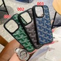 Goyard ゴヤール人気アイフォン17pro max/16 15 proケース韓国風iphone16/14/13/15 17airケースレディース斜め掛けiphone15 plus 14 16 17pro max 16eケースブランドコピーメンズアイフォン17 pro 16e 15/14/13/ 12 pro maxケースパロディー