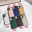 Goyard ゴヤールiphone 16 15 14 plus galaxy s23 s24 s25plus ultraケースブランドショルダーGalaxys24 S23 S22 s25ケースコピーブランドGalaxy S24 Ultra SCG26/s23ultraケースハイブランドバッグ型ブランドギャラクシーs24 SCG25/S23+/S22Ultraケース