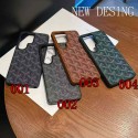 Goyard ゴヤールブランドメンズgalaxy s26ultra s25 s23+ s24  ultraアイフォン14 15 pro max 16 air 17proケースGalaxy s26+ s24 S23ultra s25ケースコピーブランドブランドギャラクシーs24 s25/S23+/S26Ultraケースブランドiphone 14 15 16 air 17pro maxカバーレディースメンズ