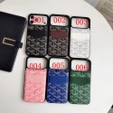 Goyard ゴヤールGalaxy s25+ S24 Ultra s26 plus s23ケースカード入れハイブランド革iphone 18promax 18pro 16 15 17 pro max 14 proカバー男女兼用ゴヤール iphone 18pro max 17 16 15 14 plus galaxy s26 s24 s25plus ultraケースブランドショルダーGalaxy s26+ s24 S23ultra s25ケースコピーブランド