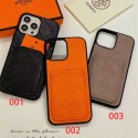 Hermes エルメスハイブランドiphone14pro/16 15plusカバー韓国風iphone16/14/13/15pro maxケースレディース斜め掛けアイフォン16 15/14/13/ 12 pro maxケースパロディーブランド携帯ケースiphone 16 15 pro max 14pro/13 pro maxケース手帳型