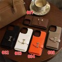 Hermes エルメスハイブランドiphone16pro/17 air 15plusカバー人気アイフォン17pro max/16 15 proケース ハイブランド Hermesアイフォン17 air 16 15 14 ケーストランク型ブランド携帯ケースiphone17 16e 16 15 pro max 14plus/13 pro maxケース手帳型