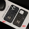 Hermes エルメスiphone17 pro max air 14 16 pro 15 plus 16eケースブランドカード入れハイブランドiphone16pro/17 air 15plusカバー韓国風iphone16/14/13/15 17airケースレディース斜め掛けハイブランドアイフォン17 air 16 15 14 ケーストランク型