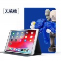 Kaws カウズiPad9ケース2021ブランドブランドipad pro12.9インチケース2021シリコンipad 9ケース10.2インチハイブランドハイブランドipad pro11インチケース2021/2020/2021