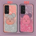 Kaws カウズギャラクシーs24 s23ケースハイブランドiphone16 15 14 pro maxカバーピクセル 8a pro ハイブランドGalaxys24  S23 S22ケースコピーブランドgalaxy s24/s23ultraケースハイブランドバッグ型ブランドgalaxy s24+ ultraカバーiphone 14 15カバーレディースメンズ