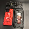 Kaws カウズハイブランドiphone14pro/16e 15plusカバーiphone15 plus14 16 pro max 16eケースブランドコピーメンズ アイフォン16e 15/14/13/ 12 pro maxケースパロディーハイブランドアイフォン16 15 14  16eケーストランク型