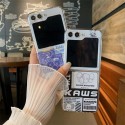 Kaws カウズ人気Galaxy Z fold7 4 5 6ケース革製ブランドギャラクシーZ フォールド7 6 5 4 3 2ケース男女galaxy z flip7 5 4 6ケースブランドGalaxy z flip5  6 7カバー高品質