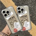 LOEWE ロエベiphone15 plus14 16 pro maxケースブランドコピーメンズアイフォン16e 15/14/13/ 12 pro maxケースパロディーハイブランドアイフォン16 15 14ケーストランク型ブランド携帯ケースiphone 16 15 pro max 14pro/13 pro maxケース手帳型