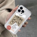 LOEWE ロエベiphone15 plus14 16 pro maxケースブランドコピーメンズアイフォン16e 15/14/13/ 12 pro maxケースパロディーハイブランドアイフォン16 15 14ケーストランク型ブランド携帯ケースiphone 16 15 pro max 14pro/13 pro maxケース手帳型