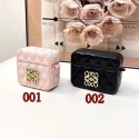 LOEWE ロエベハイブランドairpods pro3 4 3 2ケースブランドエアーポッズ プロ3 プロ2ケース落下防止airpods pro2 4 3 2 1ケースブランドメンズハイブランドエアーポッズプロ3 3 4ケースジャケット