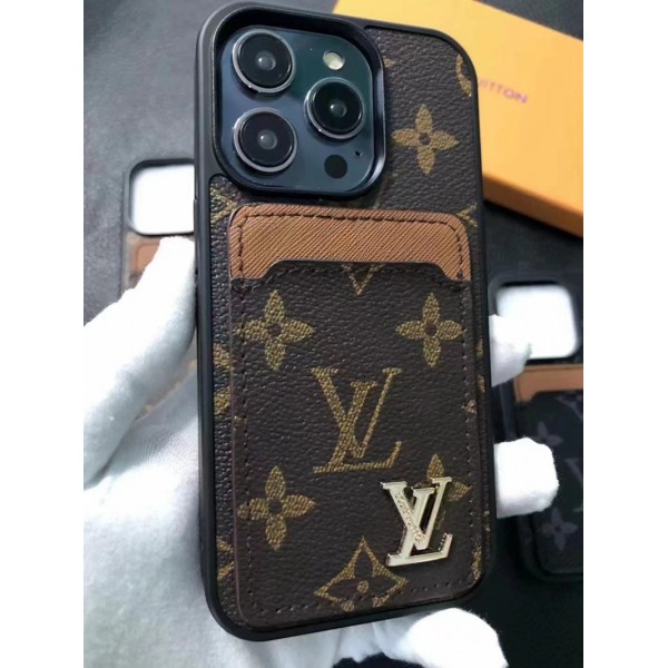 Lv ルイヴィトン韓国風iphone14/13/15pro maxケースレディース斜め掛けiphone15 plus14 pro maxケースブランドコピーメンズハイブランドアイフォン15 14ケーストランク型ブランド携帯ケースiphone 15 pro max 14pro/13 pro maxケース手帳型