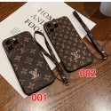 Lv ルイヴィトンハイブランドiphone14pro/14 15plusカバー人気アイフォン14pro max/13 15 proケース韓国風iphone14/13/15pro maxケースレディース斜め掛けアイフォン15/14/13/ 12 pro maxケースパロディー