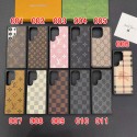 Lv ルイヴィトン手帳型バッグ型samsung s24 S23 Ultra SC-52D s23 s24 plusケースギャラクシーs24 s23ケースグッチgucciハイブランドiphone16 15 14 pro maxカバーGalaxys24  S23 S22ケースバーバリー Burberryコピーブランドgalaxy s24/s23ultraケースハイブランドバッグ型