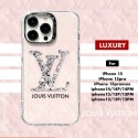 シャネル Chanel Lv ルイヴィトンハイブランドiphone14pro/16 15plusカバー人気アイフォン14pro max/16 15 proケース韓国風iphone16/14/13/15pro maxケースレディース斜め掛けハイブランドアイフォン16 15 14ケーストランク型